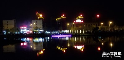 公園