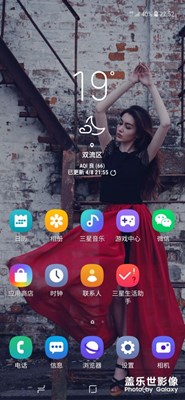 感覺還不錯的漂亮洋妞。。。