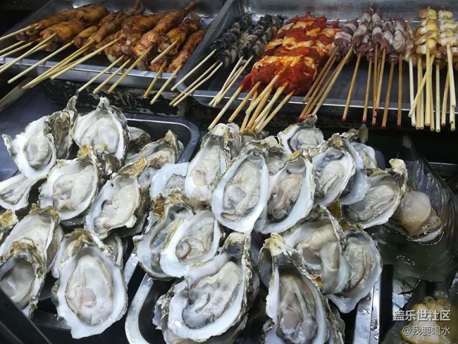 這個(gè)夏天到了就來(lái)西安擼串吧