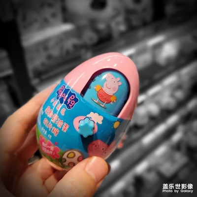 隨手拍