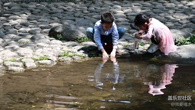 尋找在西安街頭的小幸福