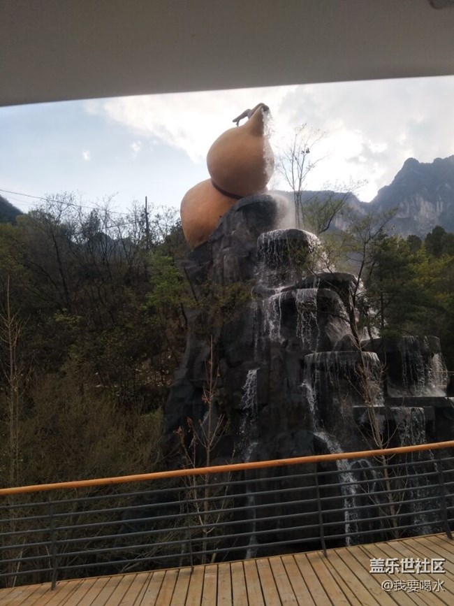 來到了陜西天竺山看看這里的風(fēng)景多美啊