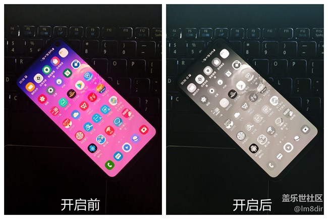 三星S10e數(shù)字健康體驗：想治手機依賴癥 這個神器可以有