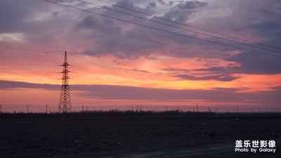 【陽光的味道】+朝霞滿天紅似火