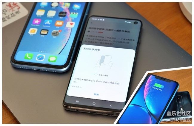 安卓陣營王者歸來，三星S10手機(jī)深度評測