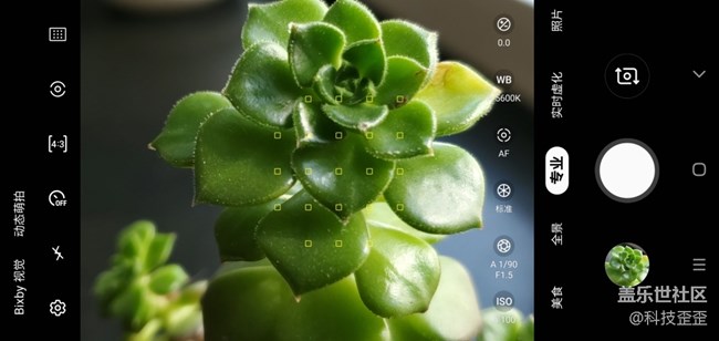 安卓陣營王者歸來，三星S10手機(jī)深度評(píng)測