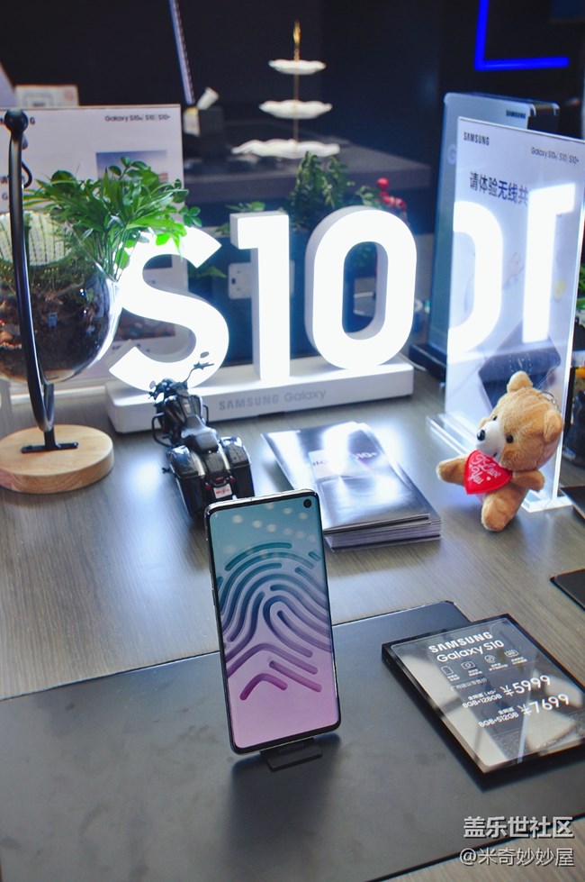 【Studio體驗(yàn)館】科技引領(lǐng)未來