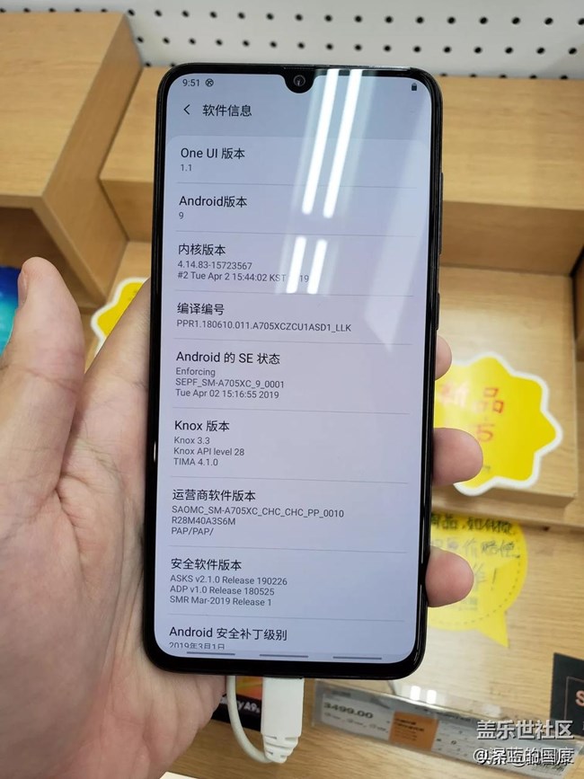 A70線下大量實(shí)拍圖，超窄邊框，外觀神似小米9...