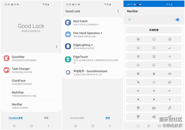 三星Galaxy S10王者歸來：Galaxy Note10不出，誰與爭鋒
