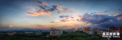 Photo by Galaxy Note 7.