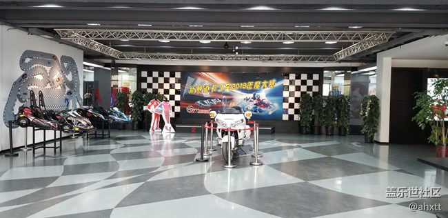 #三星S10 極致探索者# 極限體驗(yàn)北京站報(bào)告帖