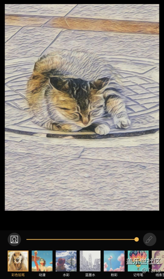 讓自己的照片更個(gè)性！——巧用S10圖片編輯器