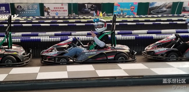 #三星S10 極致探索者# 極限體驗(yàn)北京站報(bào)告帖