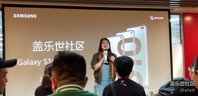 #三星S10 極致探索者# 極限體驗(yàn)北京站報(bào)告帖