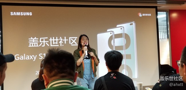 #三星S10 極致探索者# 極限體驗(yàn)北京站報(bào)告帖