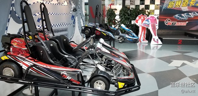 #三星S10 極致探索者# 極限體驗(yàn)北京站報(bào)告帖