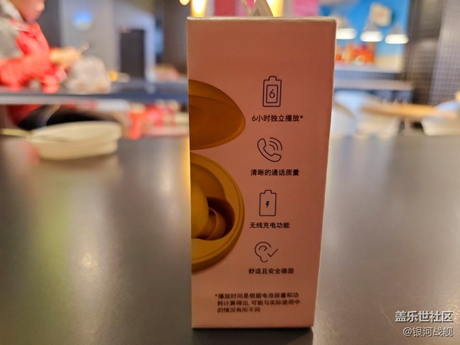 有顏有料-三星Galaxy Buds體驗圖賞