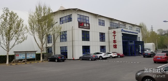 #三星S10 極致探索者# 極限體驗(yàn)北京站報(bào)告帖