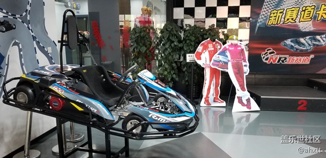 #三星S10 極致探索者# 極限體驗(yàn)北京站報(bào)告帖