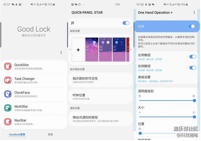 屏幕快照 2019-04-15 上午7.30.20.png