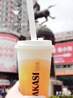似乎從那一刻開始，