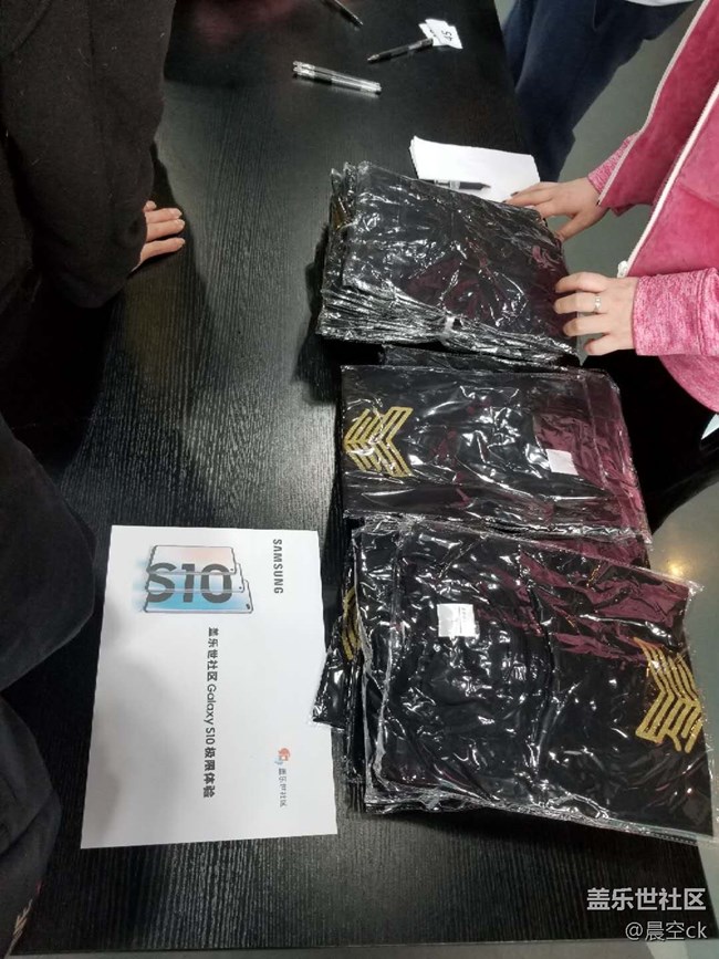 【S10極限體驗】50人的速度與激情