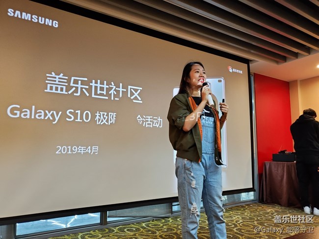 三星Galaxy S10 極限體驗(yàn)線下活動(dòng)北京站回顧