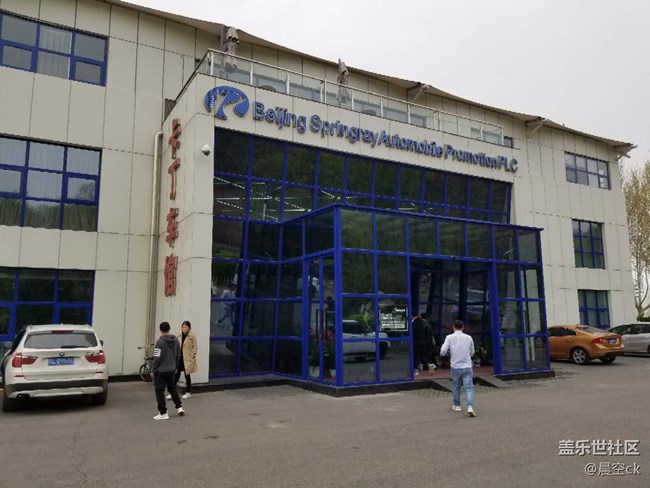 【S10極限體驗】50人的速度與激情