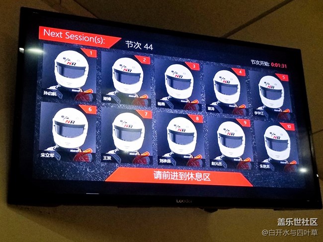 【S10極限體驗(yàn)】速度極限*與鏡頭的碰撞