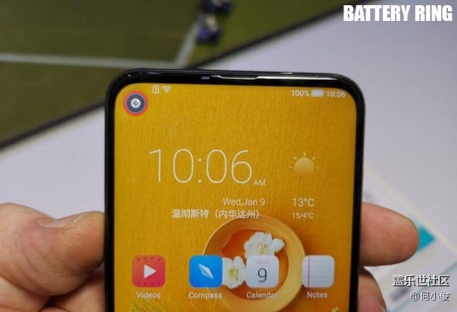 【分享】S10系列類似呼吸燈APP分享