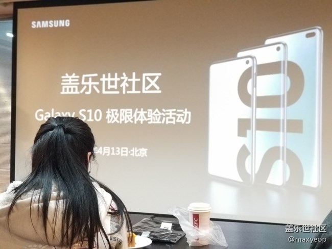 #三星S10 極致探索者# 極限體驗(yàn) 極致速度 極致感受