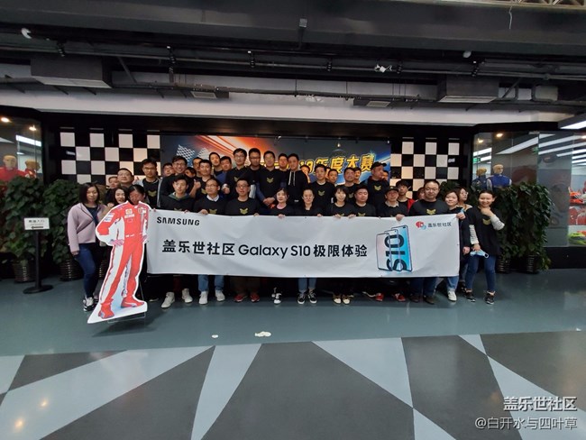 【S10極限體驗(yàn)】速度極限*與鏡頭的碰撞