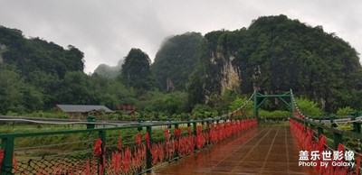 雨中的英西峰林。