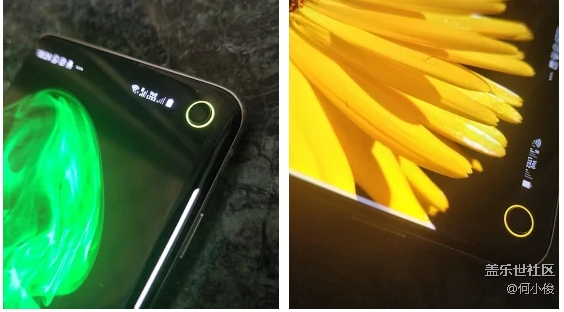 【分享】S10系列類似呼吸燈APP分享