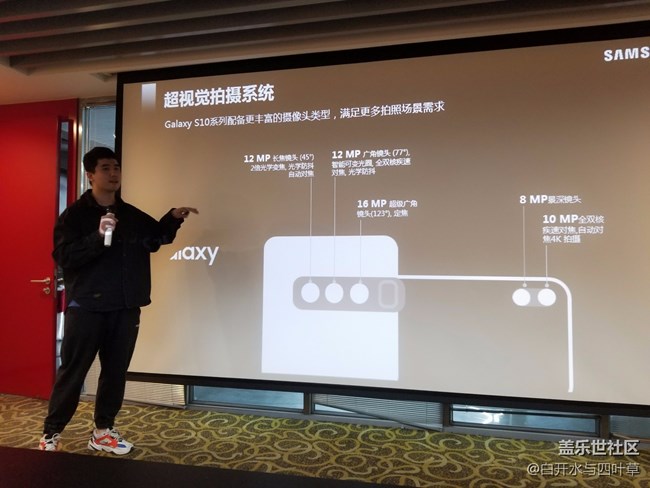 【S10極限體驗(yàn)】速度極限*與鏡頭的碰撞