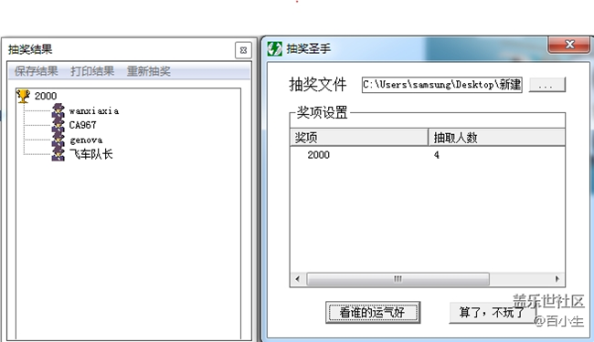 已開獎(jiǎng)【四月第二期S版塊活動(dòng)】秀出你的超廣角 已開獎(jiǎng)【四月第二期S版塊活動(dòng)】秀出你的超廣角
