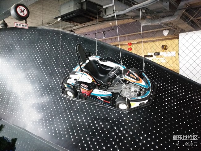 【S10極限體驗(yàn)】三星S10卡丁車(chē)極限挑戰(zhàn)之旅