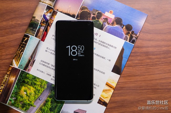 三星依舊沒讓我們失望！Galaxy S10體驗分享