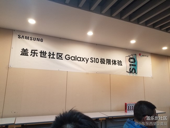 【S10極限體驗(yàn)】飛馳吧！我的卡丁車~