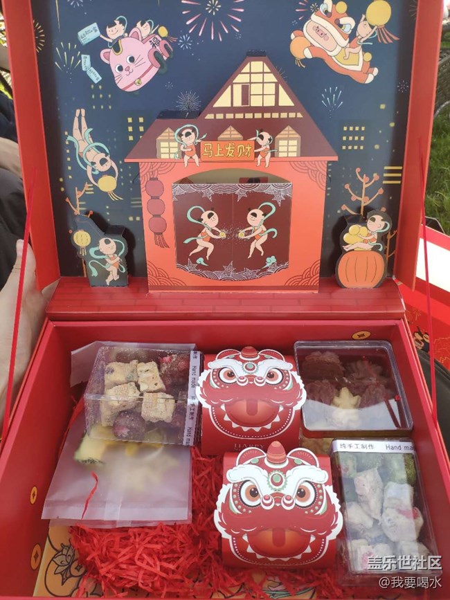 西安同城活動(dòng)回顧 好吃好喝的當(dāng)然還有新品手機(jī)的好玩