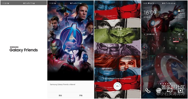 漫威定制版智能手機(jī)殼 Galaxy S10的小伙伴不容錯過