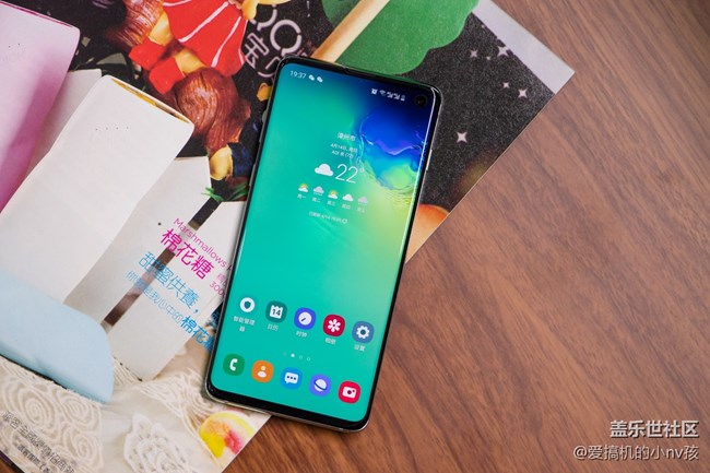 三星依舊沒讓我們失望！Galaxy S10體驗分享