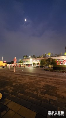 晚上的天空