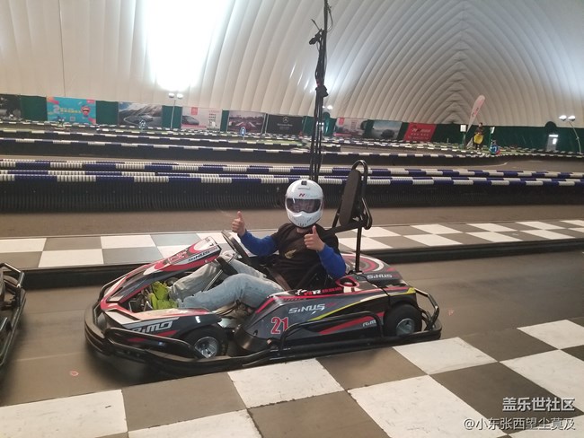 【S10極限體驗(yàn)】飛馳吧！我的卡丁車~