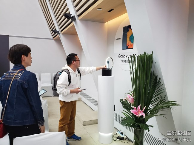 年輕時(shí)尚 三星Galaxy A系列新品品鑒會(huì)北京站回顧