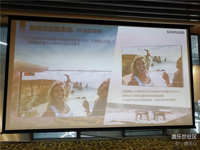 【S10極限體驗(yàn)】三星S10卡丁車(chē)極限挑戰(zhàn)之旅