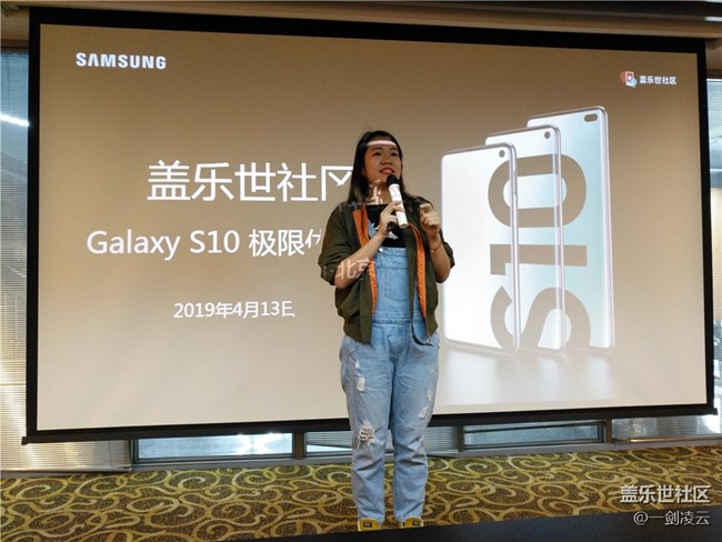 【S10極限體驗(yàn)】三星S10卡丁車(chē)極限挑戰(zhàn)之旅