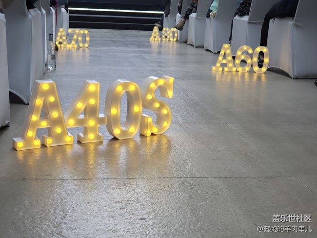 年輕時(shí)尚 三星Galaxy A系列新品品鑒會(huì)北京站回顧