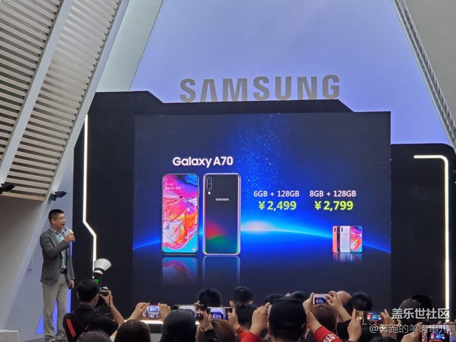 年輕時(shí)尚 三星Galaxy A系列新品品鑒會(huì)北京站回顧