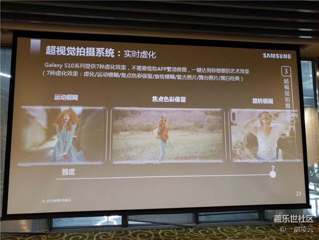 【S10極限體驗(yàn)】三星S10卡丁車(chē)極限挑戰(zhàn)之旅